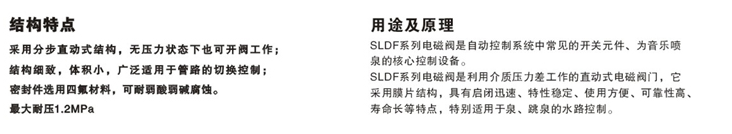 SLDFȪ늴yY(ji)(gu)c;ԭ